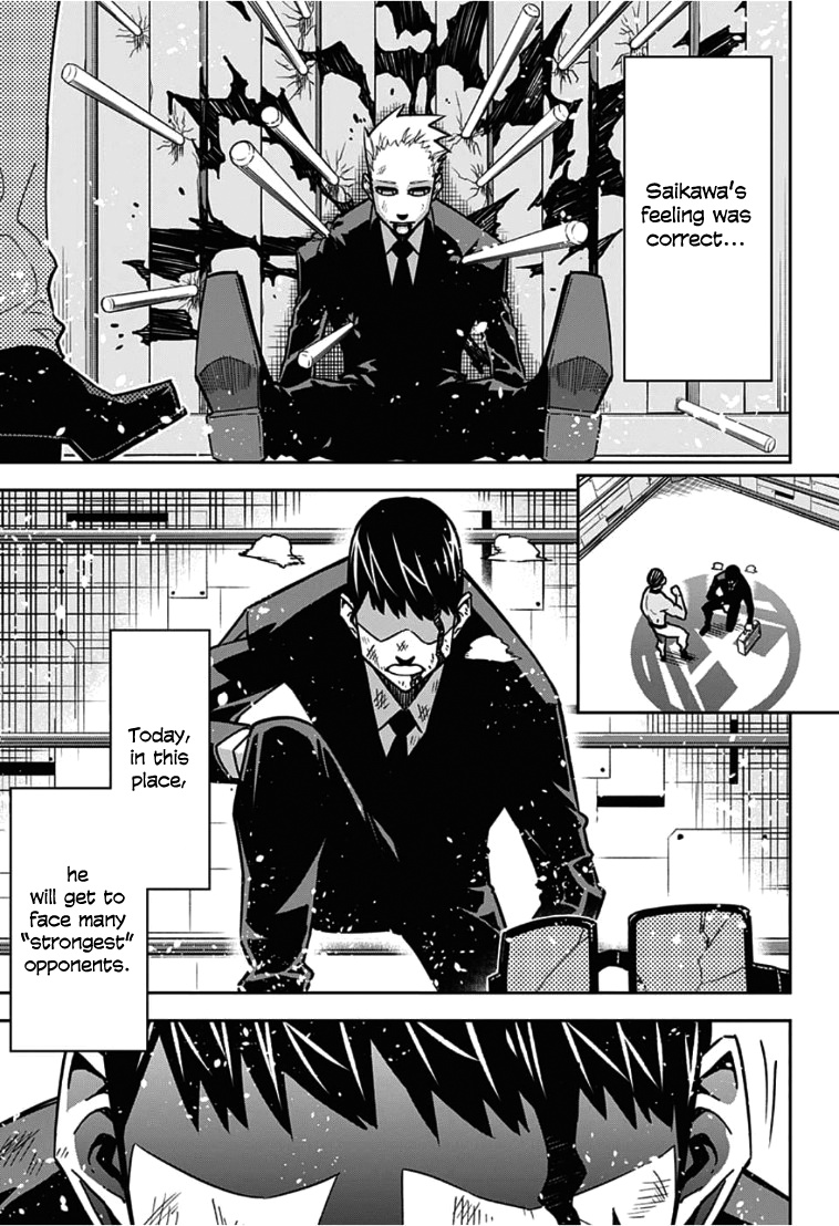 Sougou Jikan Jigyou Kaisha Daihyou Torijimariyaku Kaichou Senzoku Hisho Tanaka Seiji Chapter 16 #16