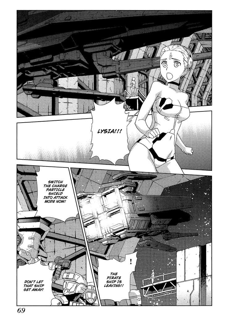 Kono Jinruiiki No Zelphy Chapter 2 #27