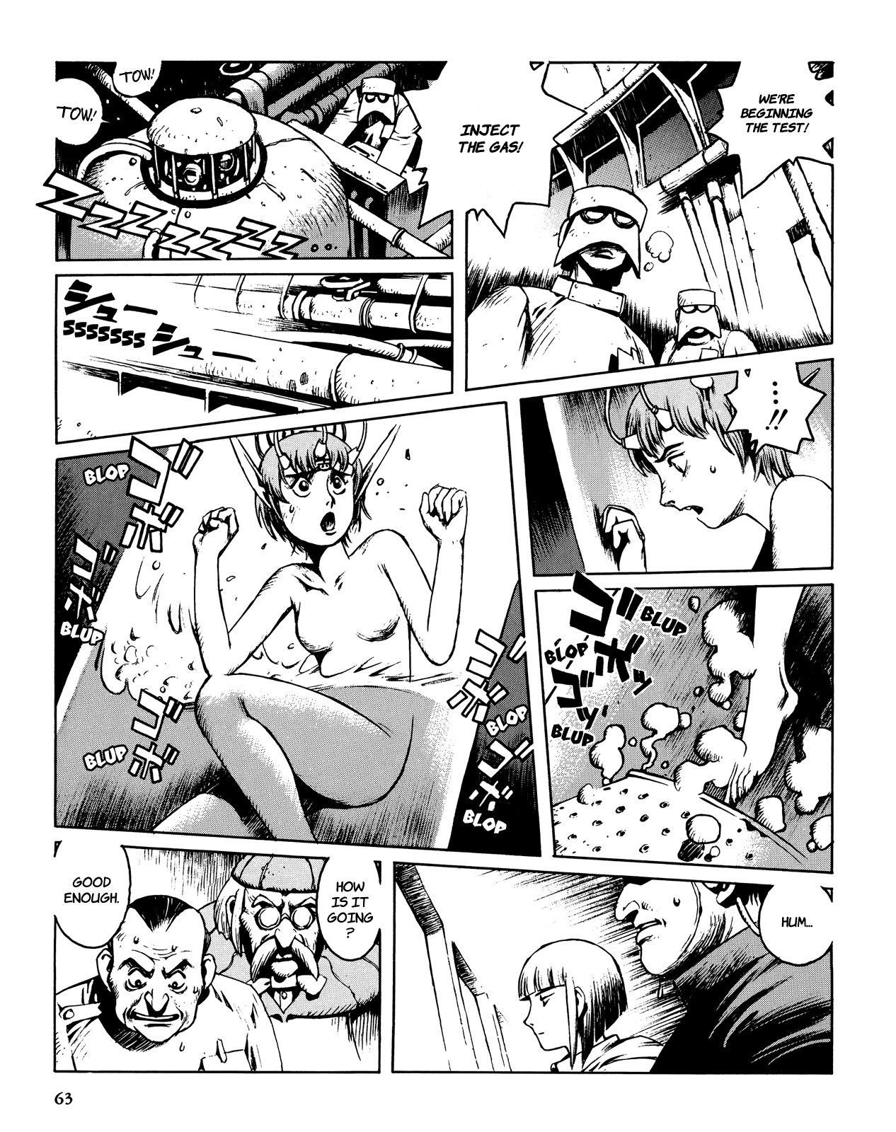 Shanhai Kaijinzoku Chapter 2 #6
