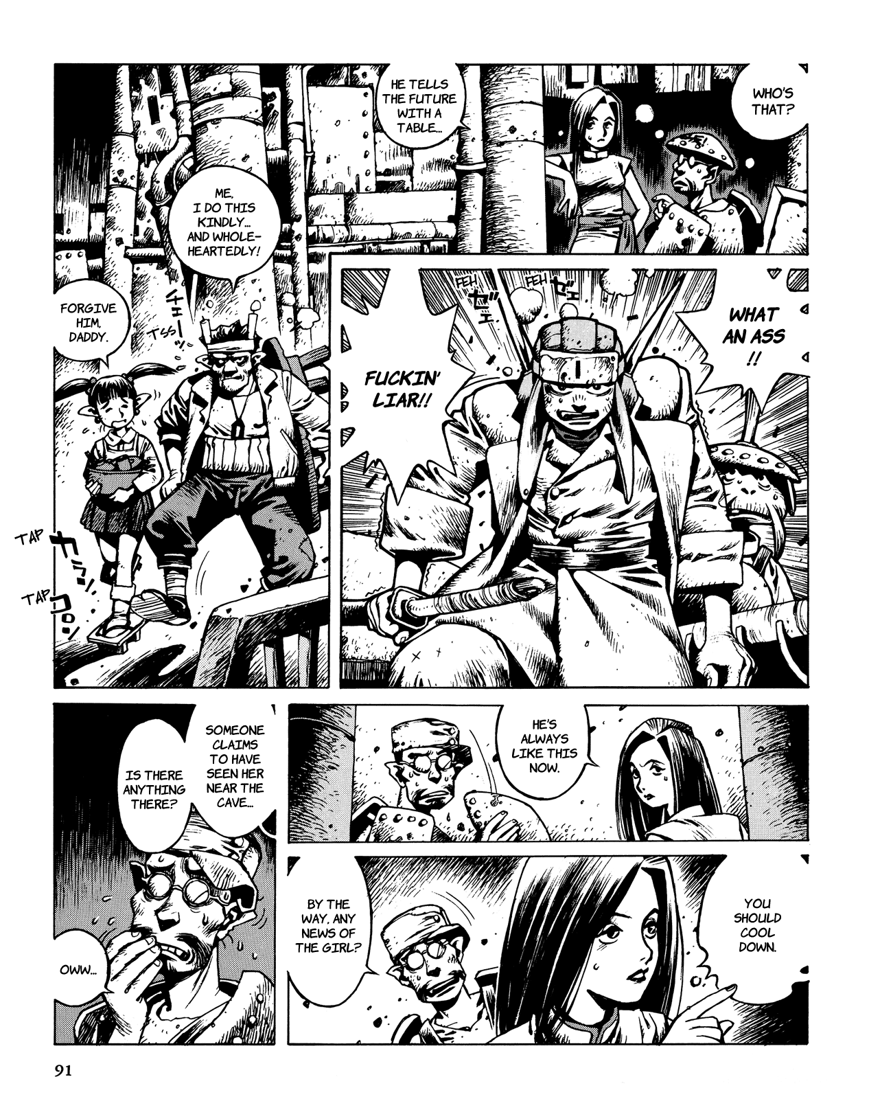 Shanhai Kaijinzoku Chapter 2 #32