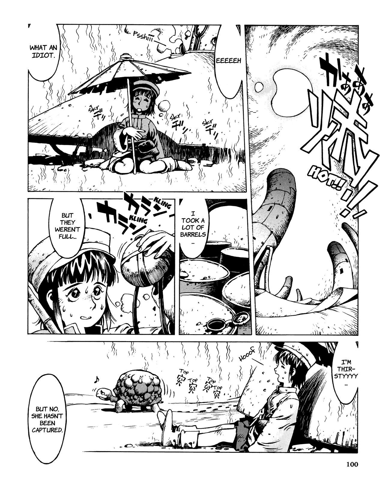 Shanhai Kaijinzoku Chapter 2 #41