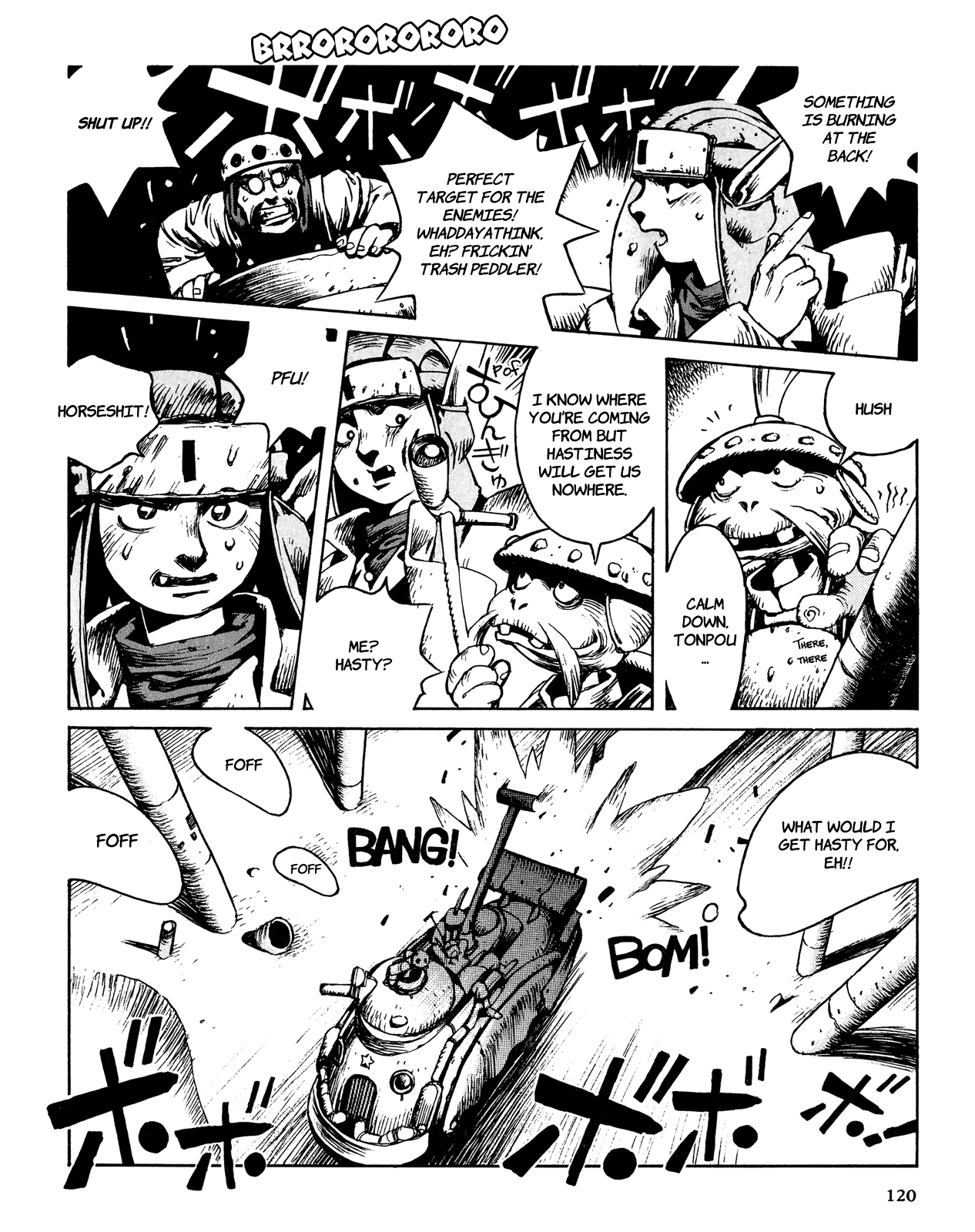 Shanhai Kaijinzoku Chapter 2 #60