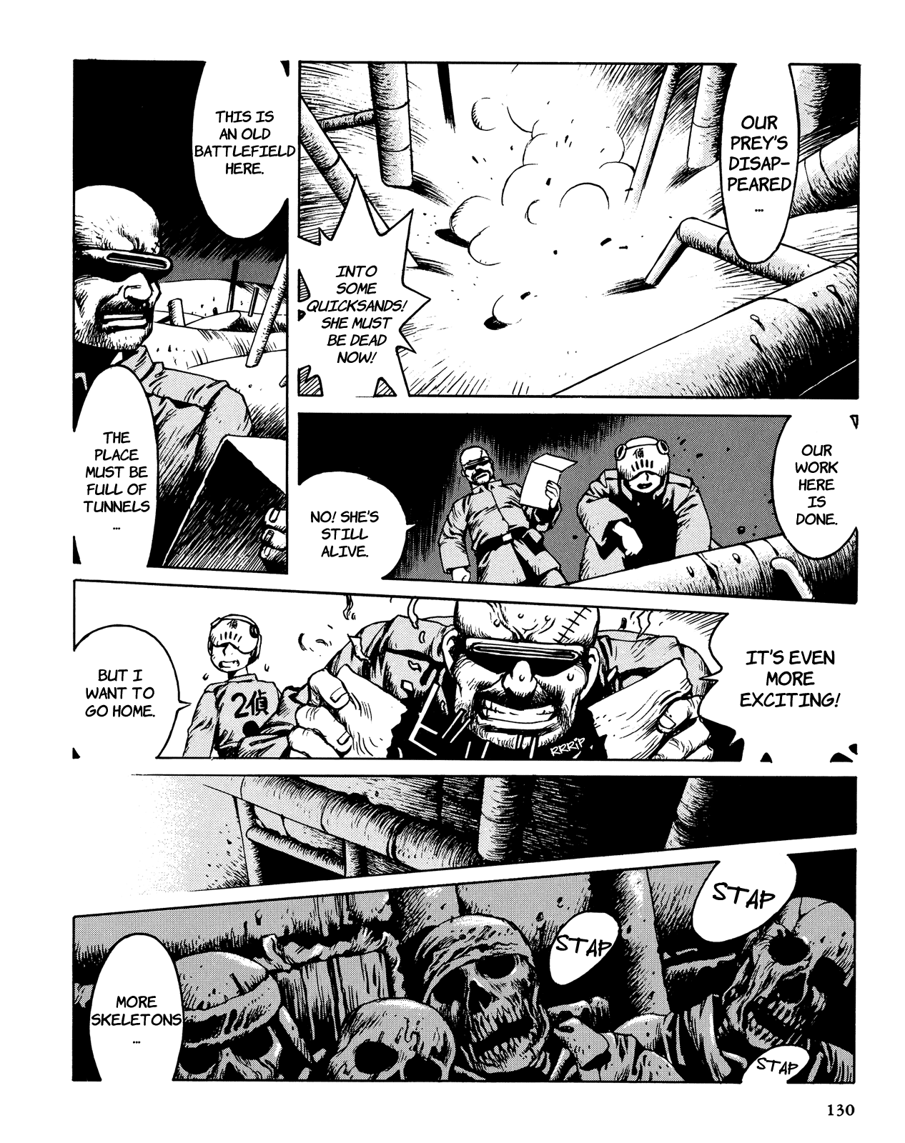 Shanhai Kaijinzoku Chapter 2 #70