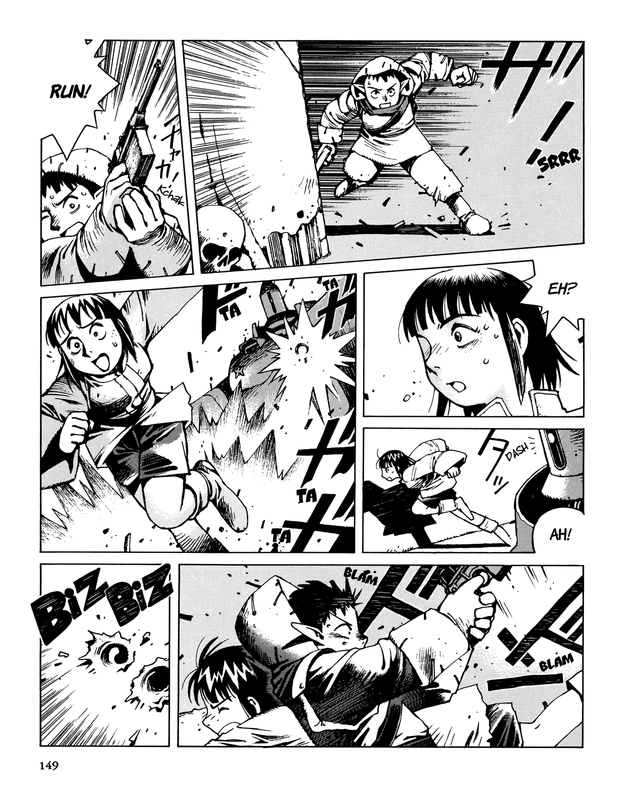 Shanhai Kaijinzoku Chapter 2 #89