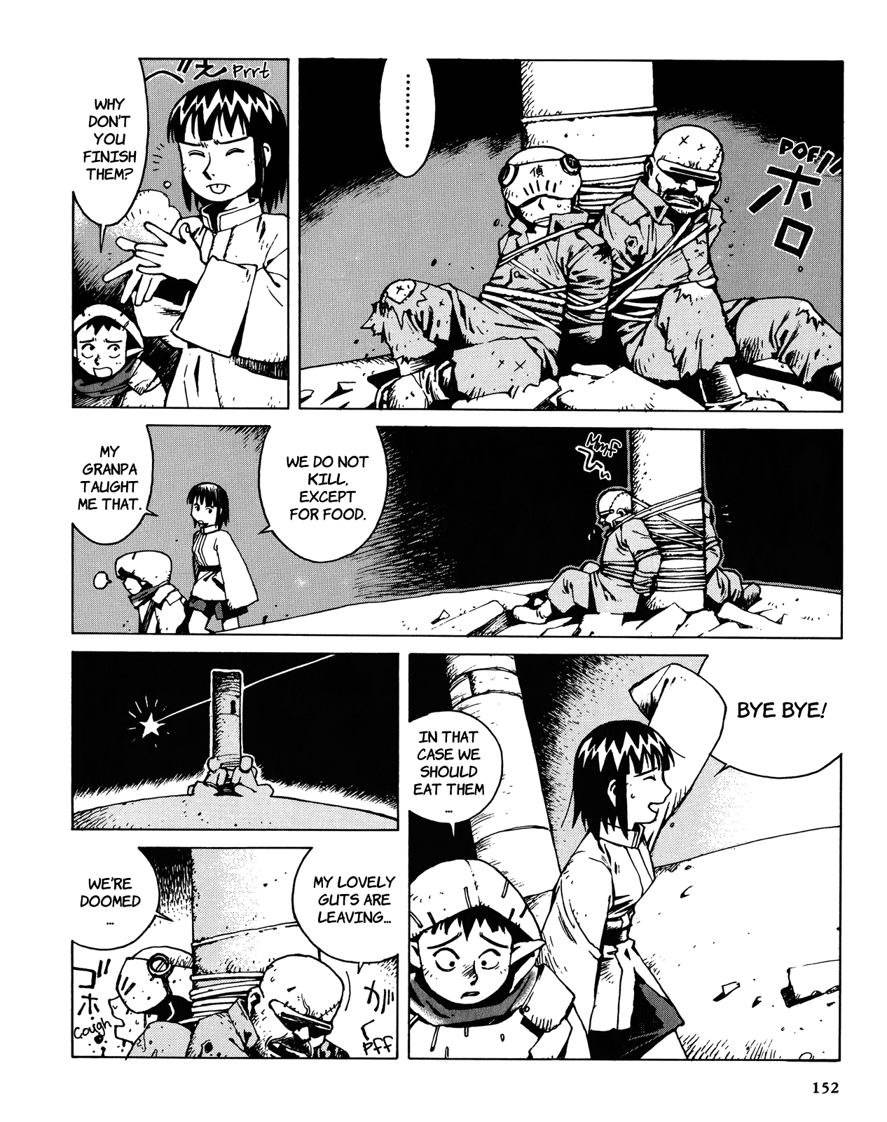 Shanhai Kaijinzoku Chapter 2 #92