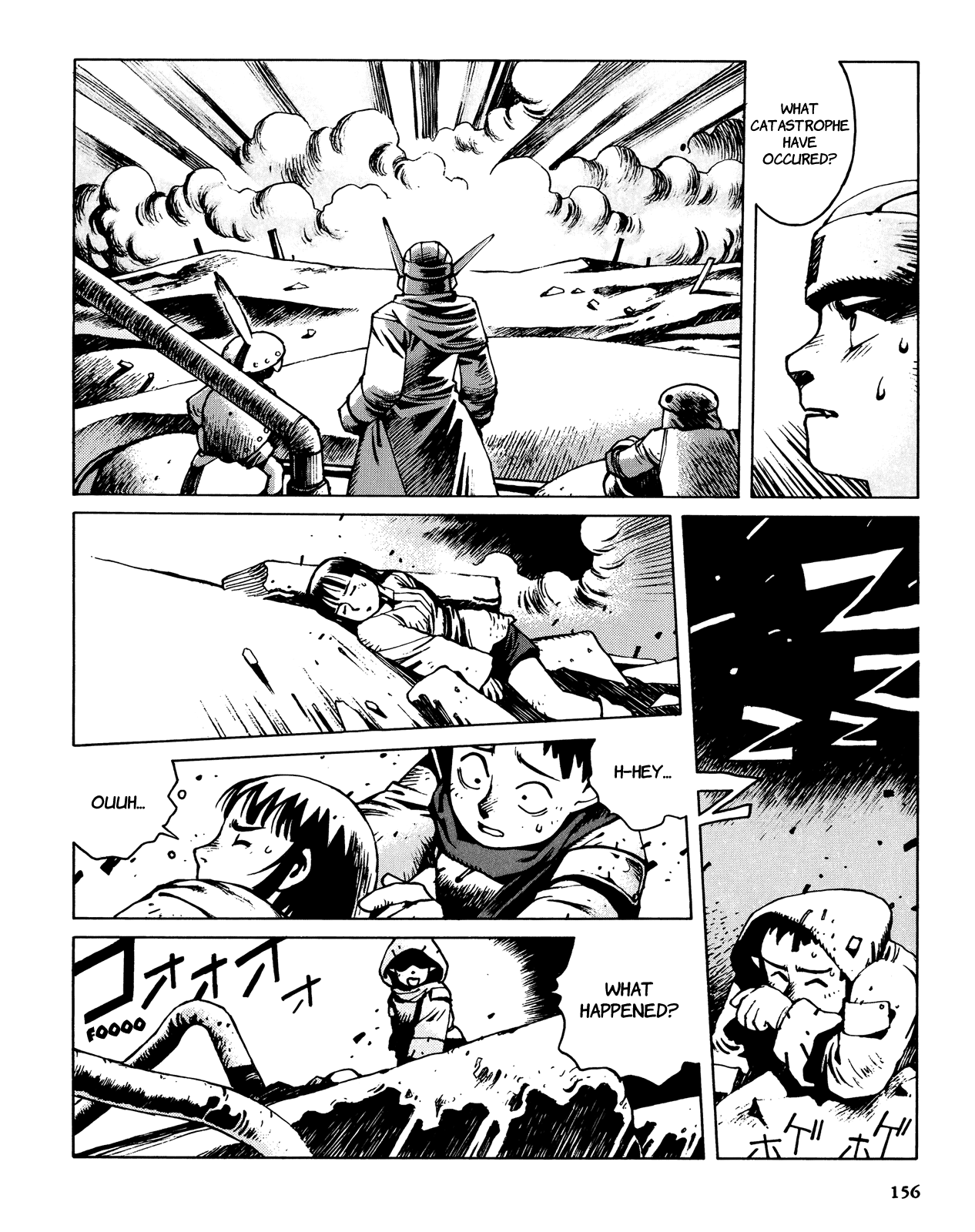 Shanhai Kaijinzoku Chapter 2 #96