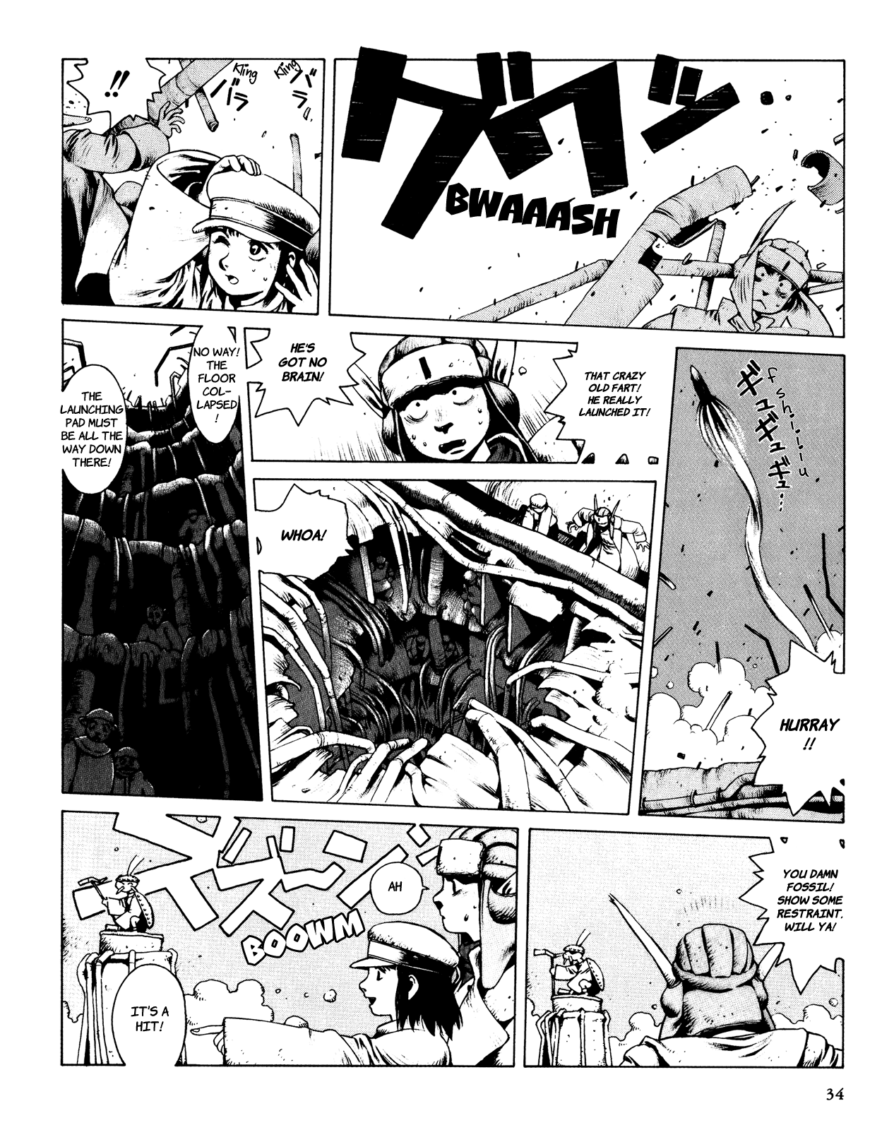 Shanhai Kaijinzoku Chapter 1 #35