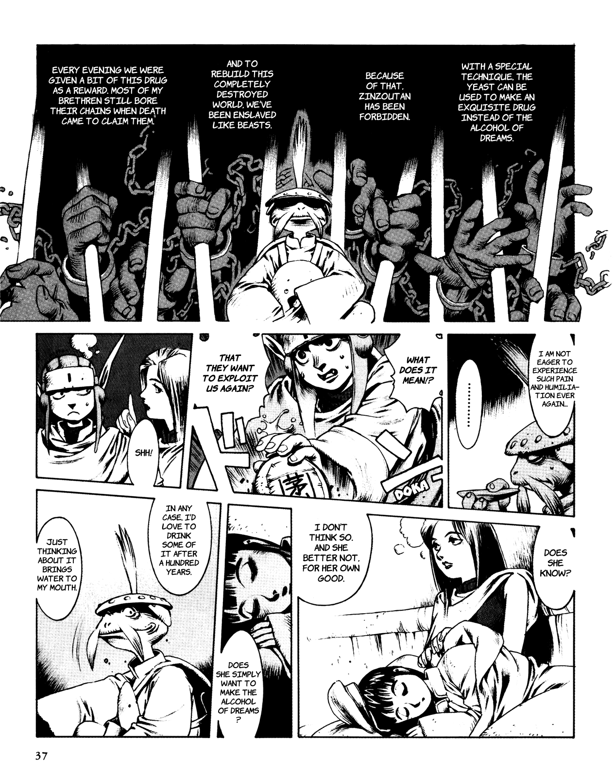 Shanhai Kaijinzoku Chapter 1 #38