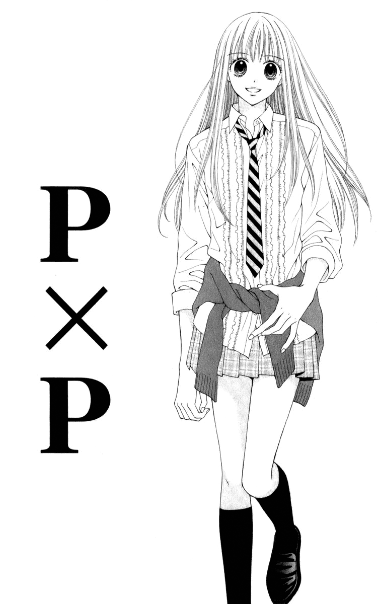 P X P Chapter 1 #3