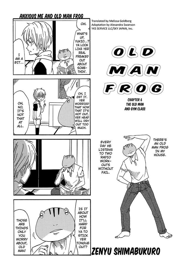 Kaeru No Ossan Chapter 6 #1