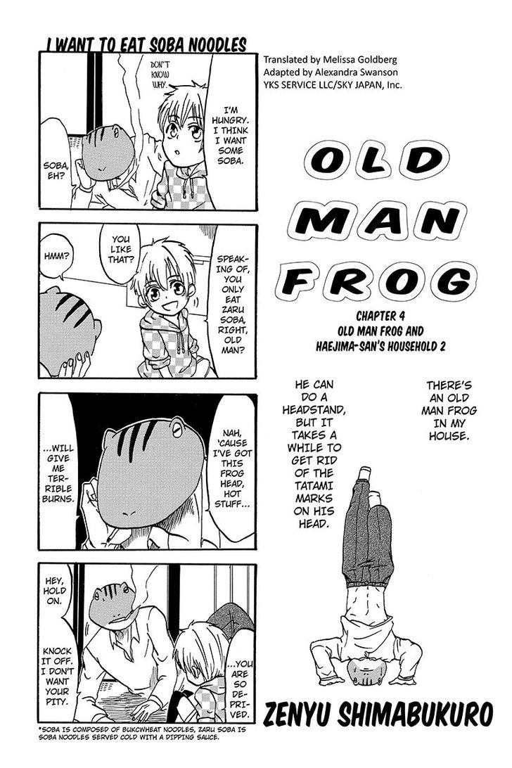 Kaeru No Ossan Chapter 4 #1