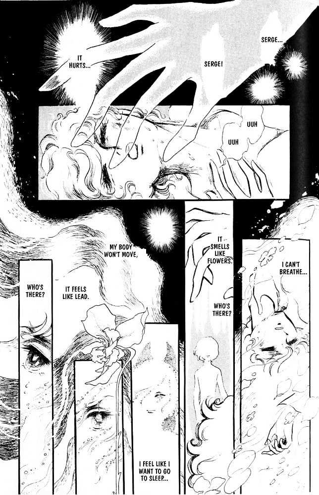 Kaze To Ki No Uta Chapter 2.4 #22