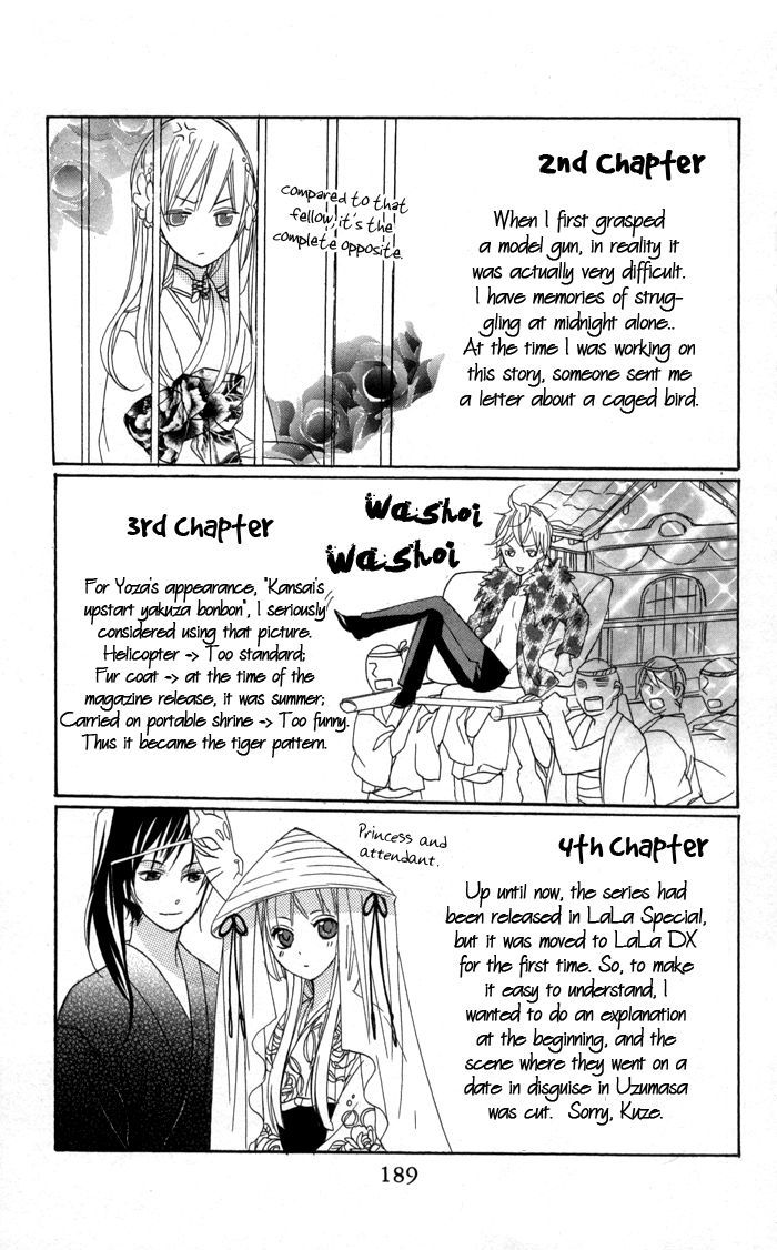 Nobara No Hanayome Chapter 4.6 #12