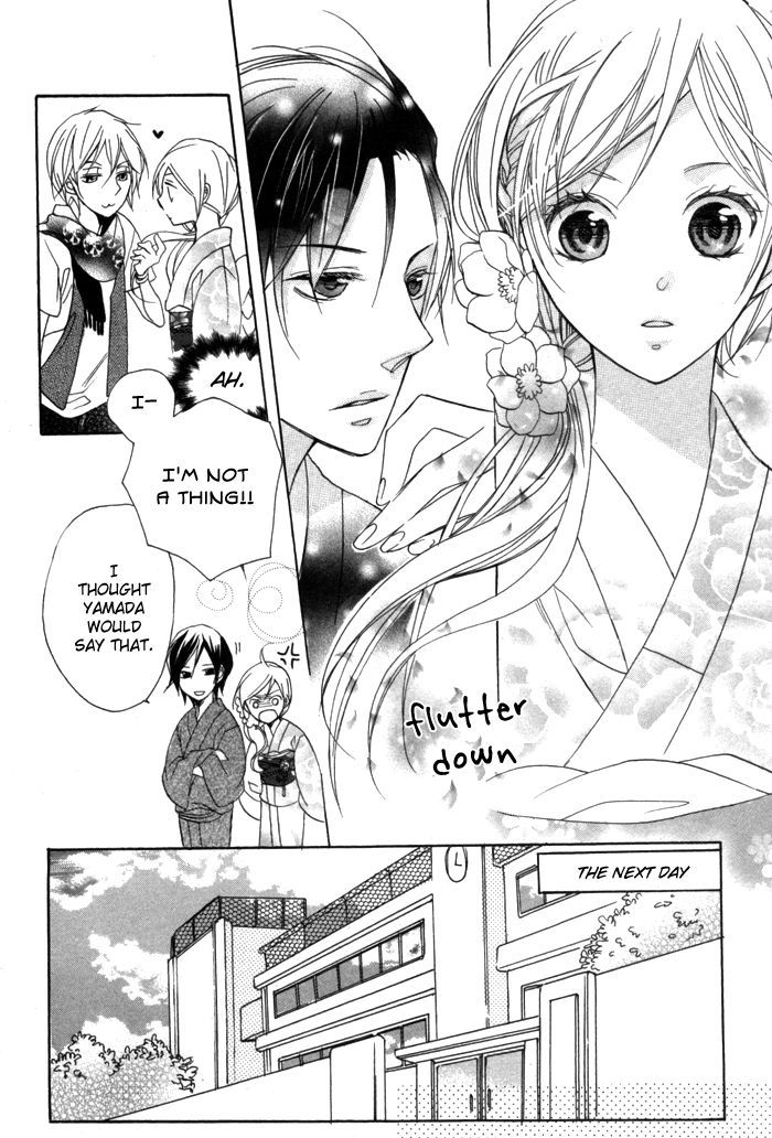 Nobara No Hanayome Chapter 3 #14