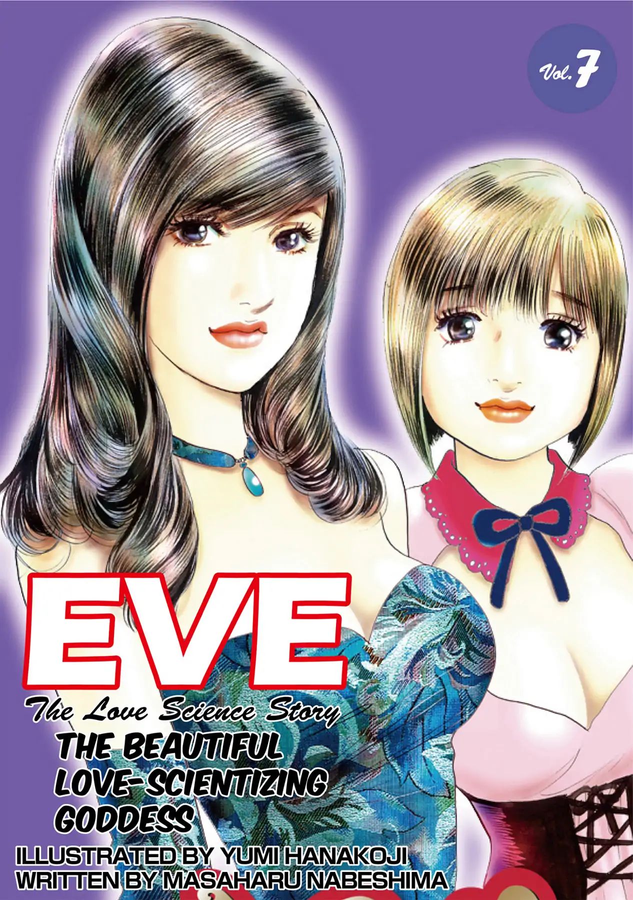Eve: The Beautiful Love-Scientizing Goddess Chapter 5.2 #1