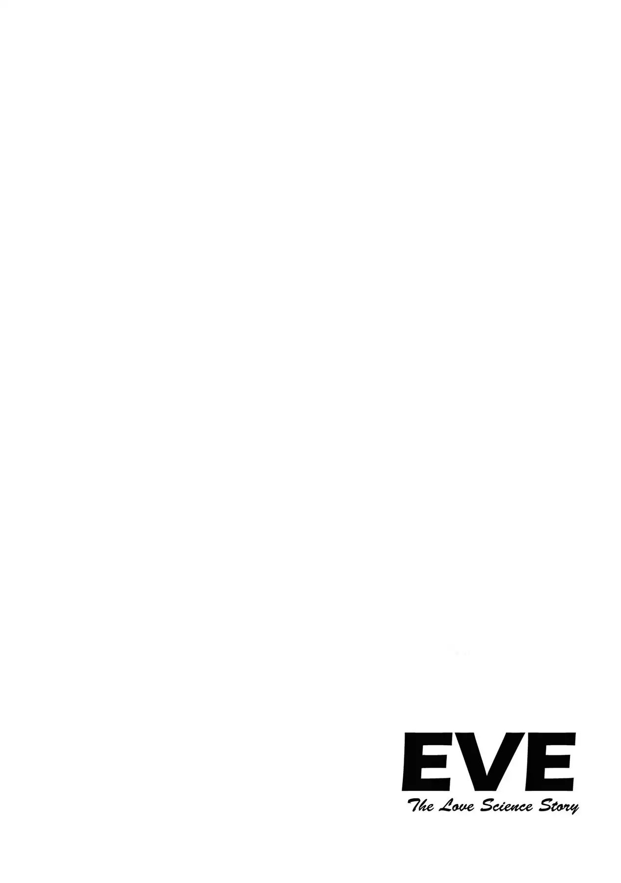 Eve: The Beautiful Love-Scientizing Goddess Chapter 0.1 #2