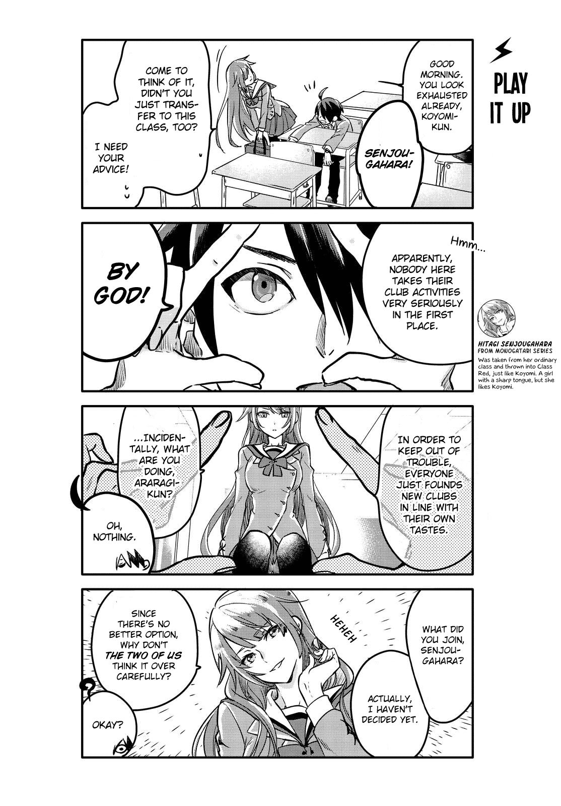 Seishun Kijinden! Nishio Gakuen Chapter 3 #6