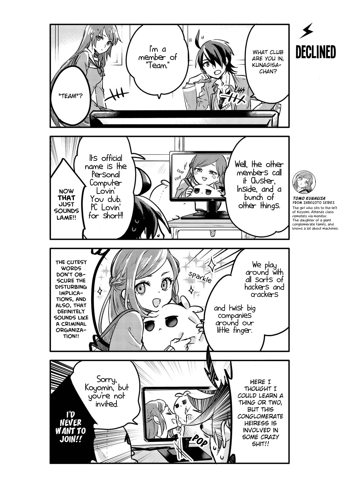 Seishun Kijinden! Nishio Gakuen Chapter 3 #8