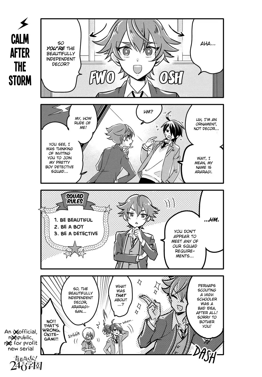 Seishun Kijinden! Nishio Gakuen Chapter 2 #5