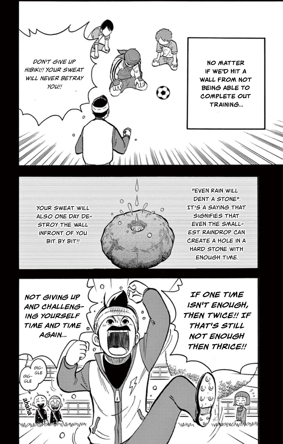 Inazuma Eleven Chapter 18 #13