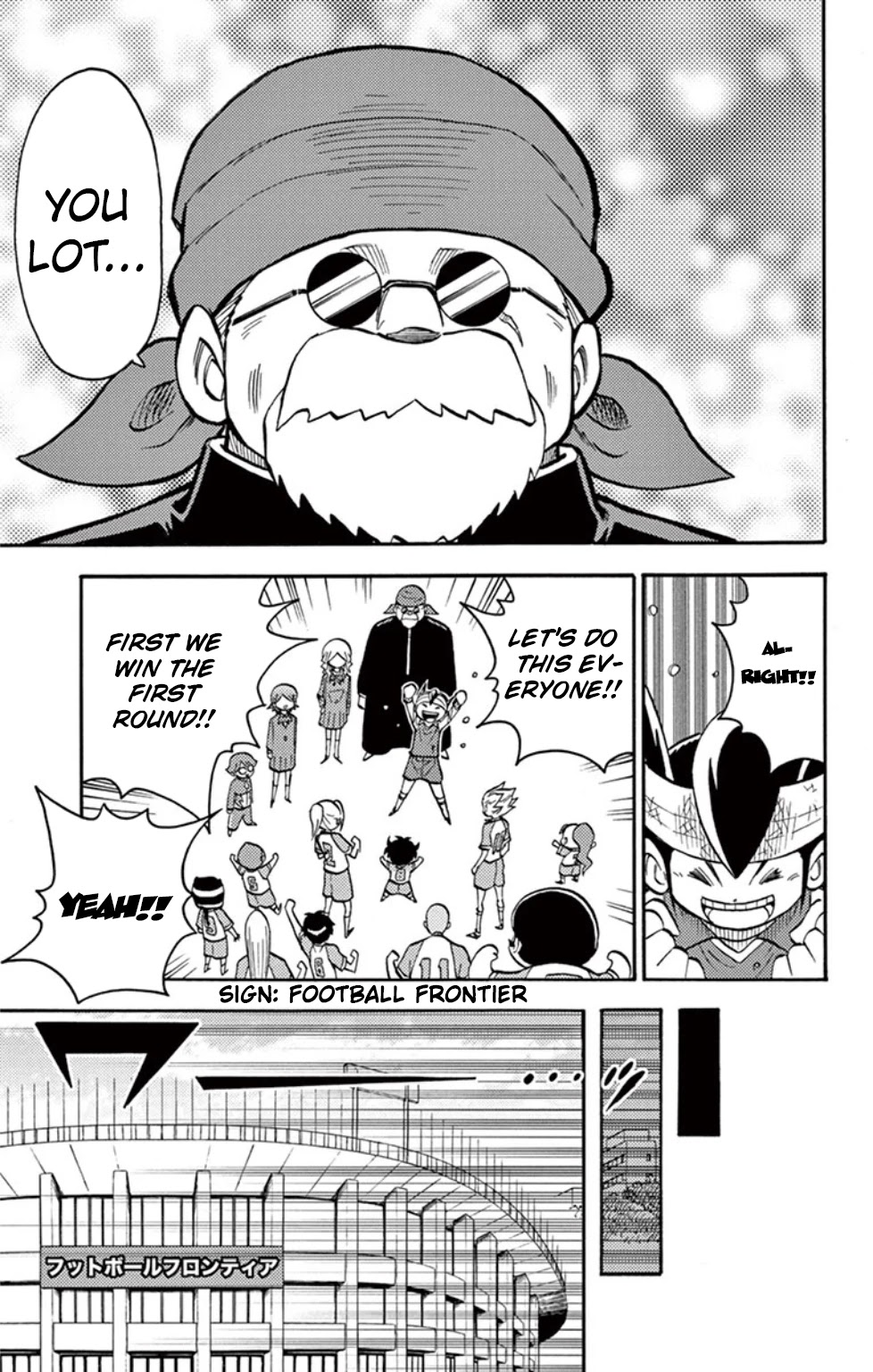 Inazuma Eleven Chapter 18 #18