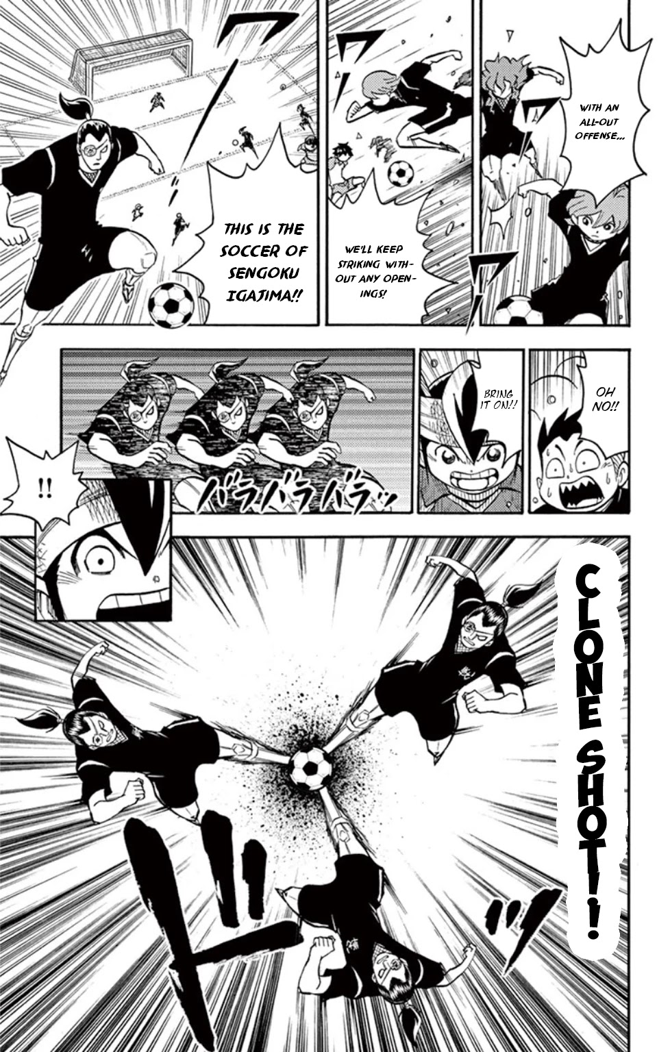 Inazuma Eleven Chapter 18 #28