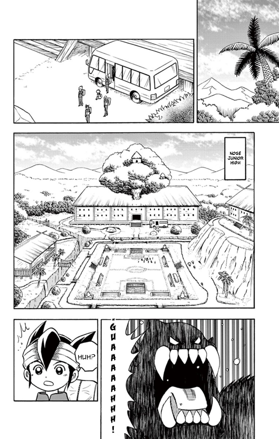Inazuma Eleven Chapter 9 #7