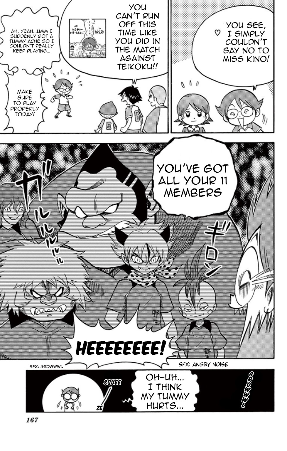 Inazuma Eleven Chapter 9 #11