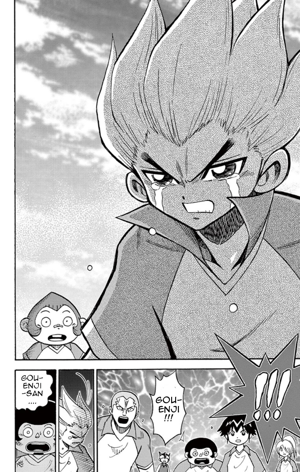 Inazuma Eleven Chapter 9 #22