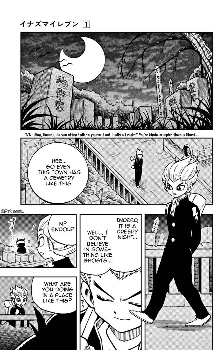 Inazuma Eleven Chapter 4 #1