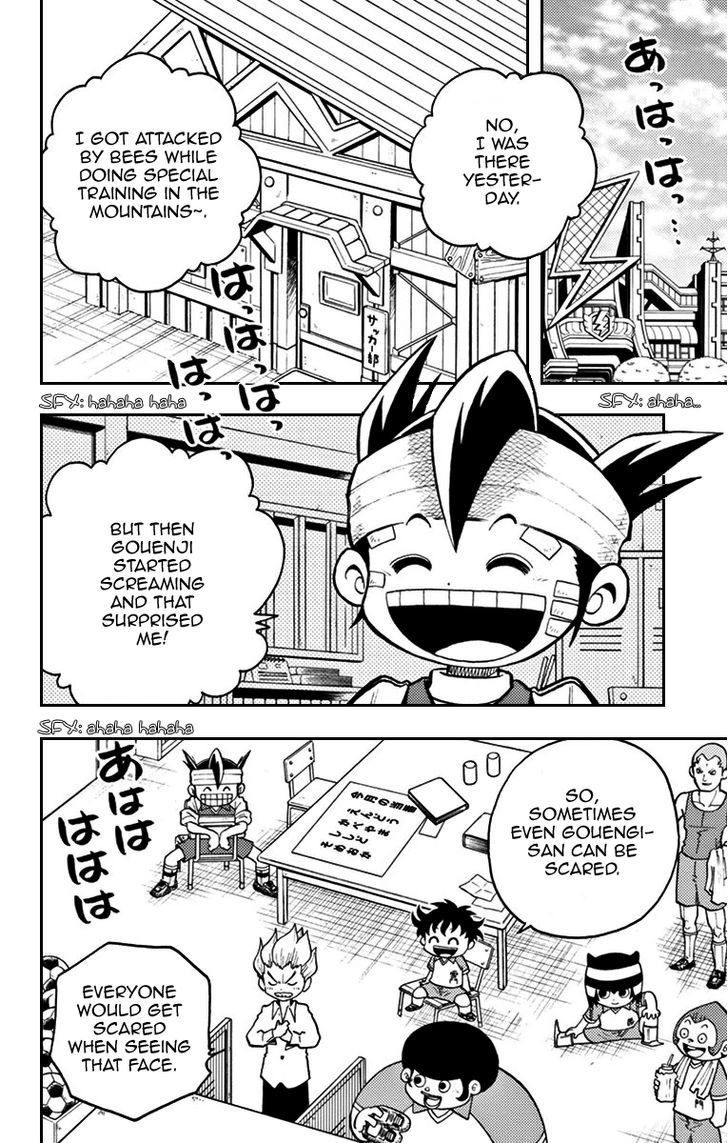 Inazuma Eleven Chapter 4 #4