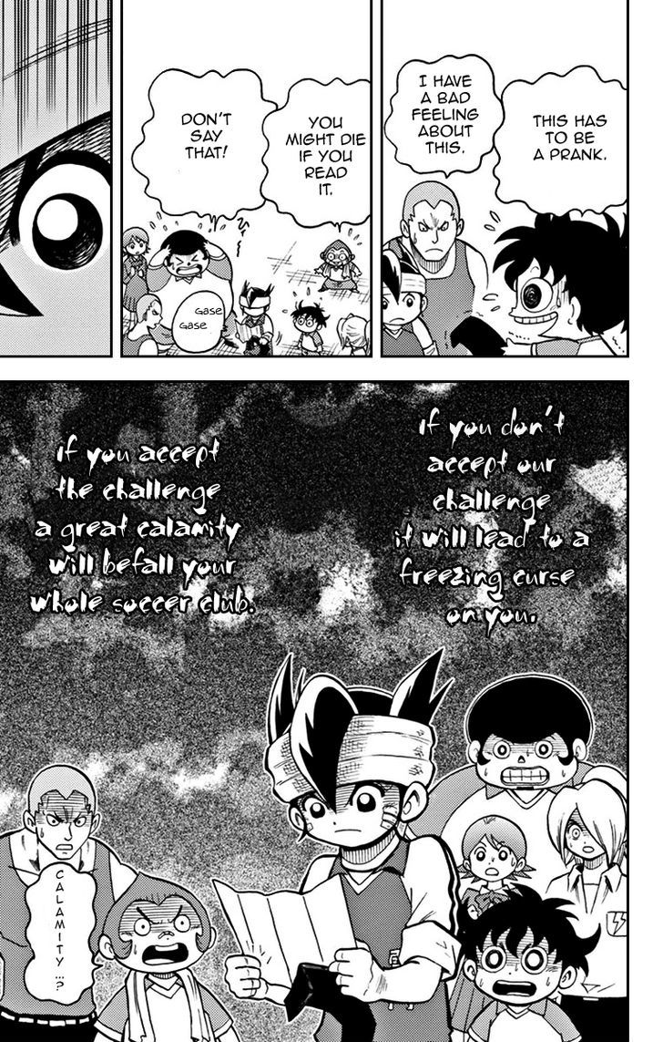 Inazuma Eleven Chapter 4 #7