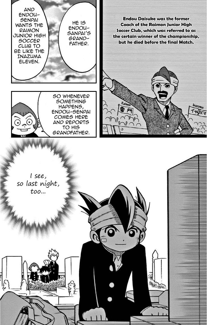 Inazuma Eleven Chapter 4 #12