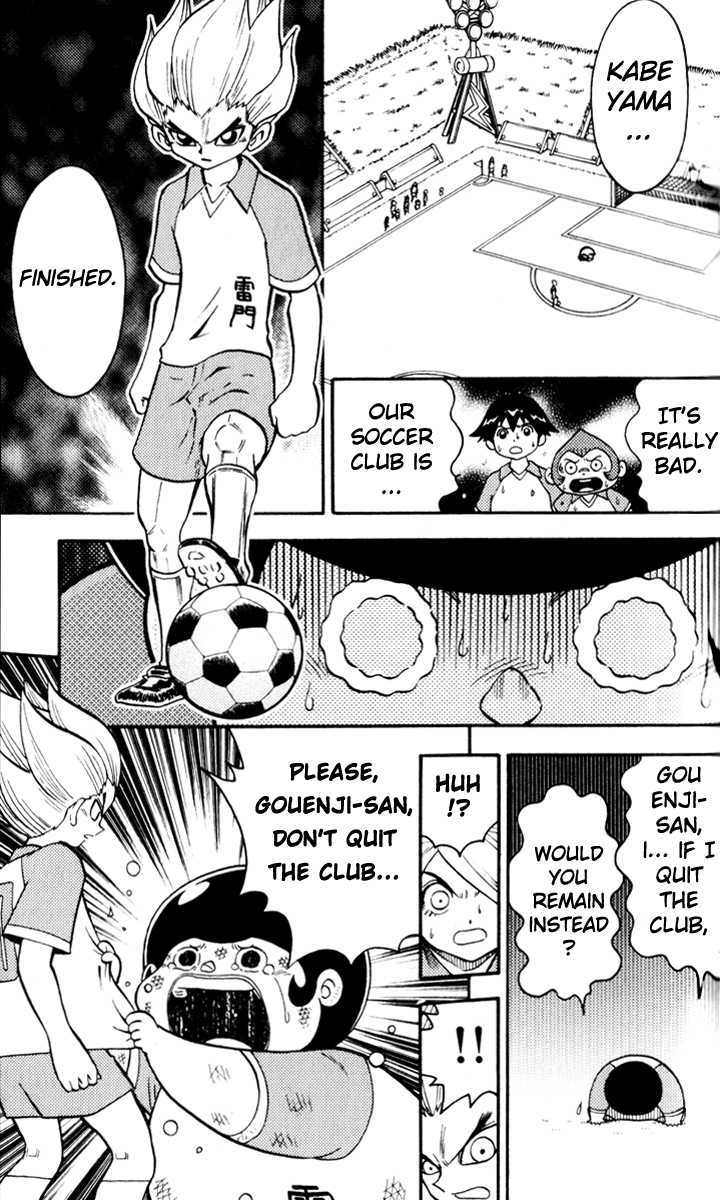 Inazuma Eleven Chapter 3 #22