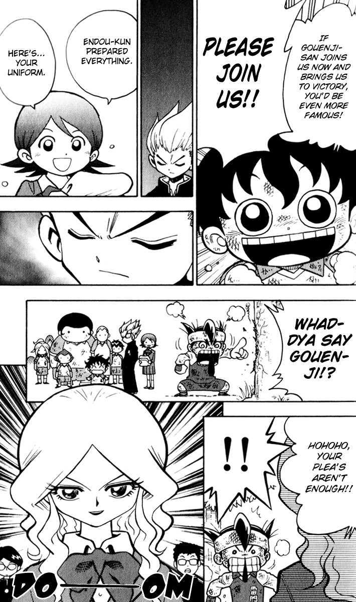 Inazuma Eleven Chapter 2 #6