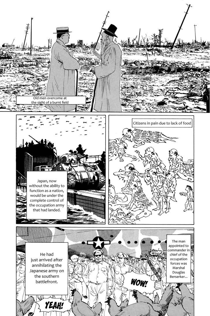 El Alamein No Shinden Chapter 6 #4