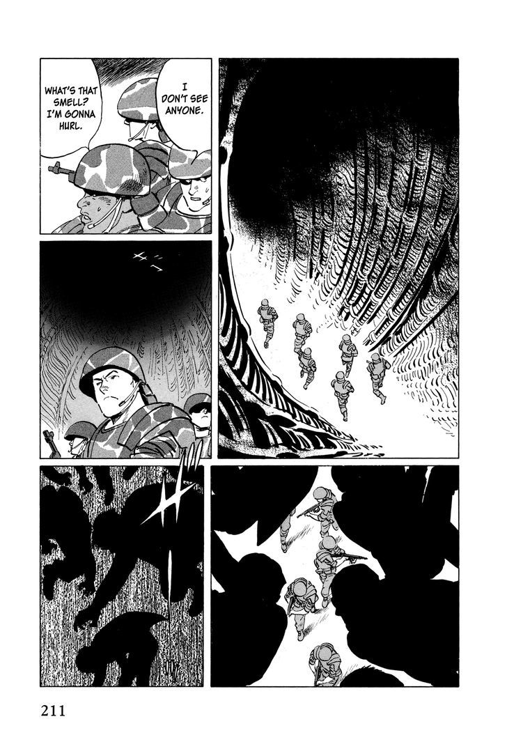 El Alamein No Shinden Chapter 6 #13