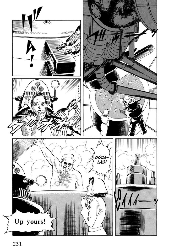 El Alamein No Shinden Chapter 6 #33