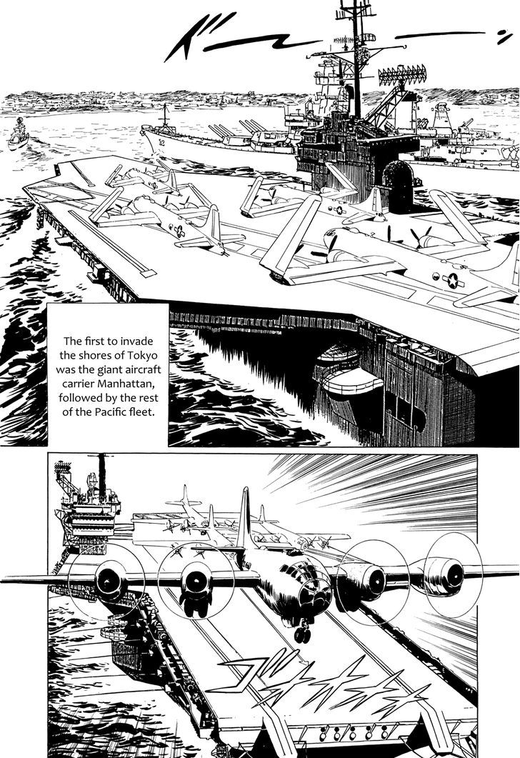 El Alamein No Shinden Chapter 5 #23