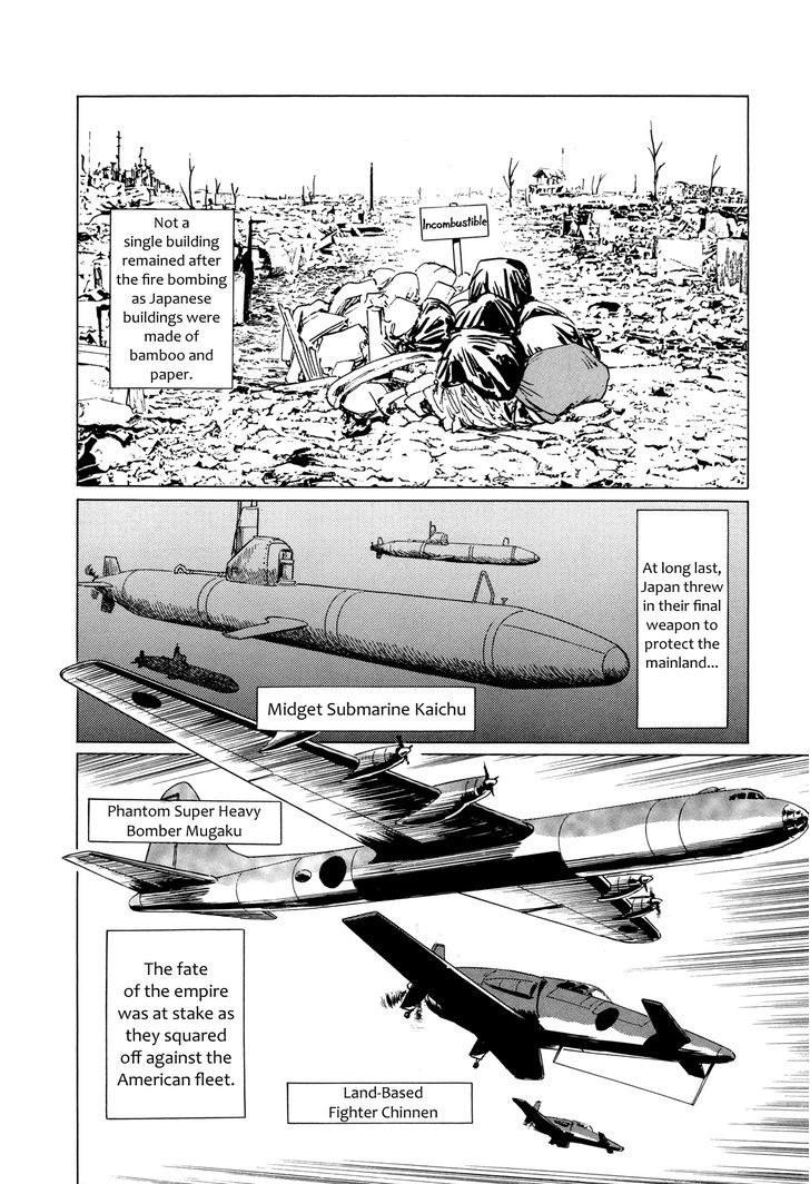 El Alamein No Shinden Chapter 5 #25