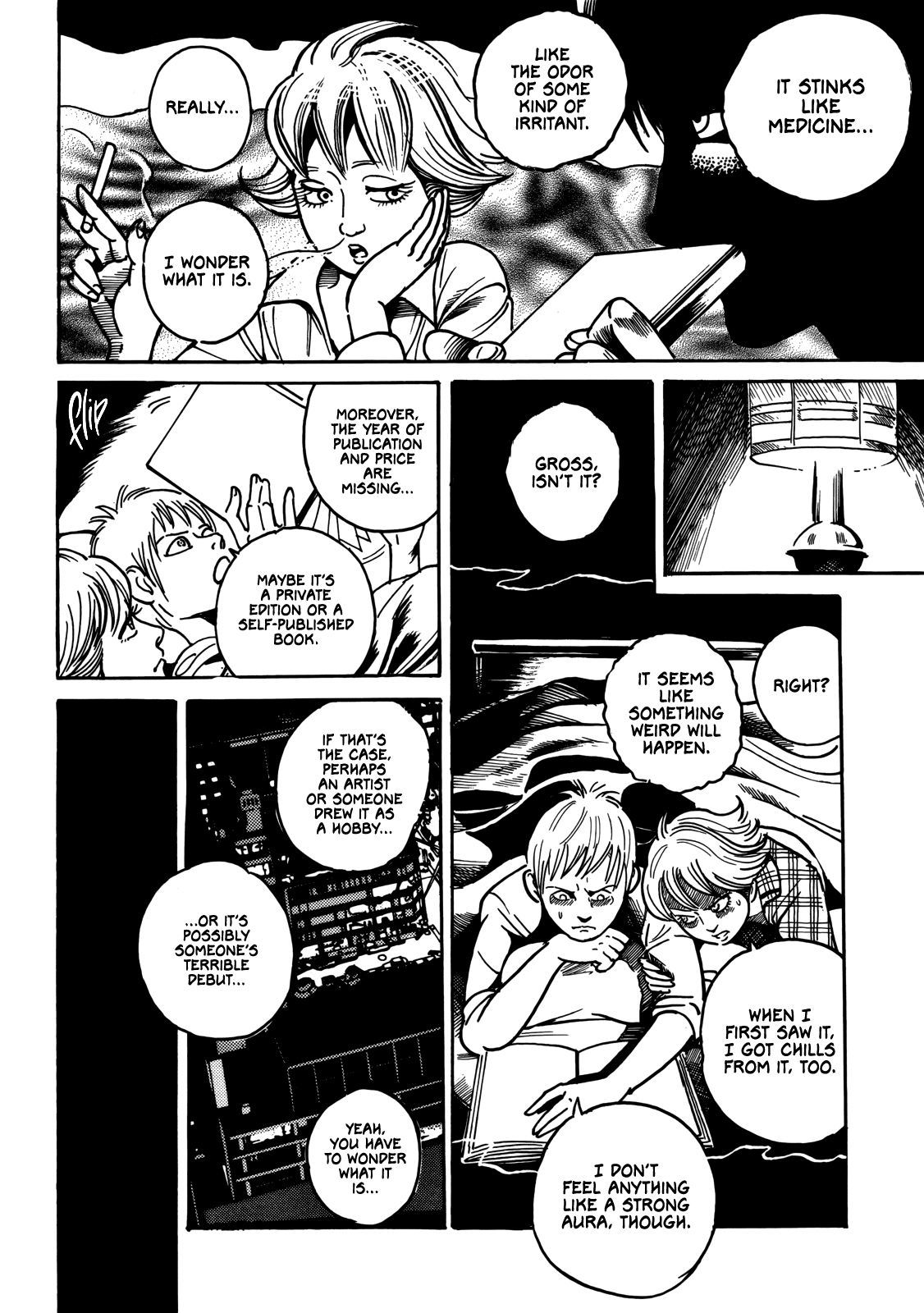 Horror Anthology Comic Shikaku Chapter 6 #7