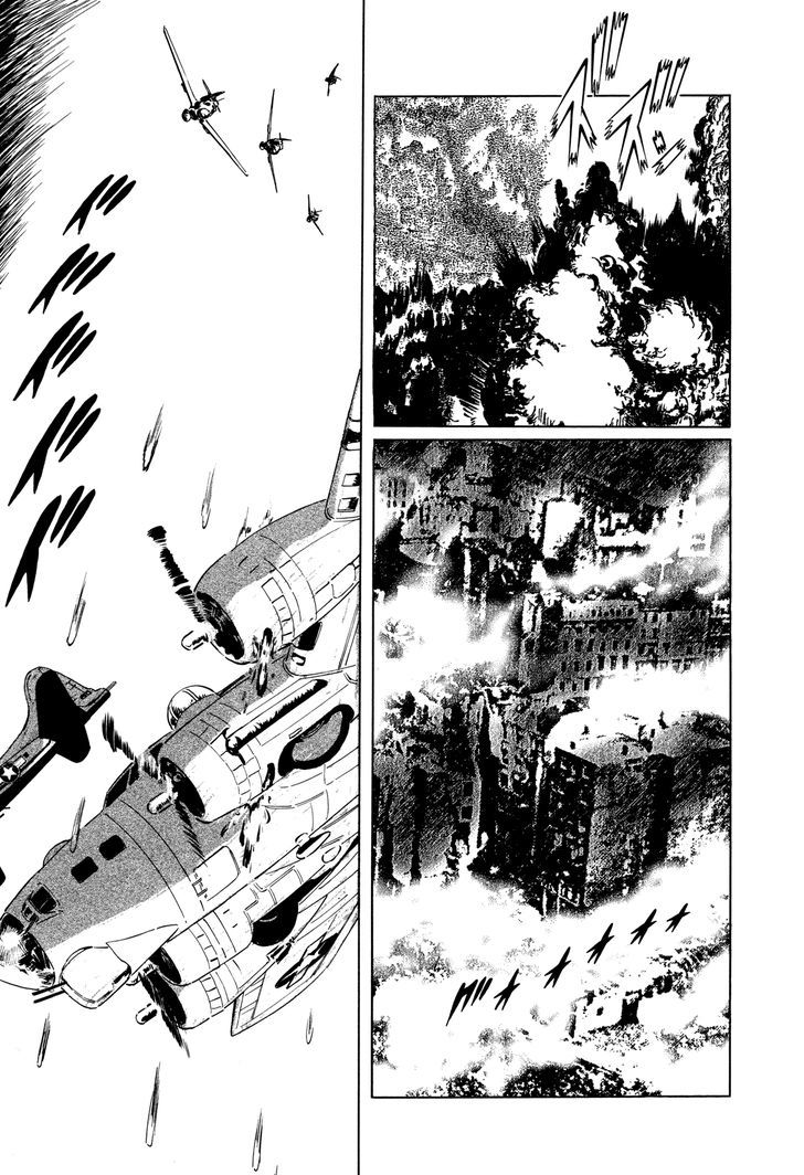 El Alamein No Shinden Chapter 3 #3