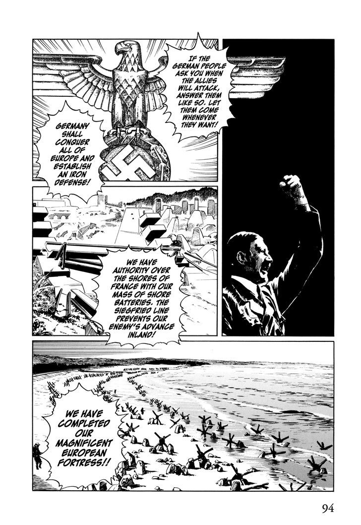 El Alamein No Shinden Chapter 3 #12