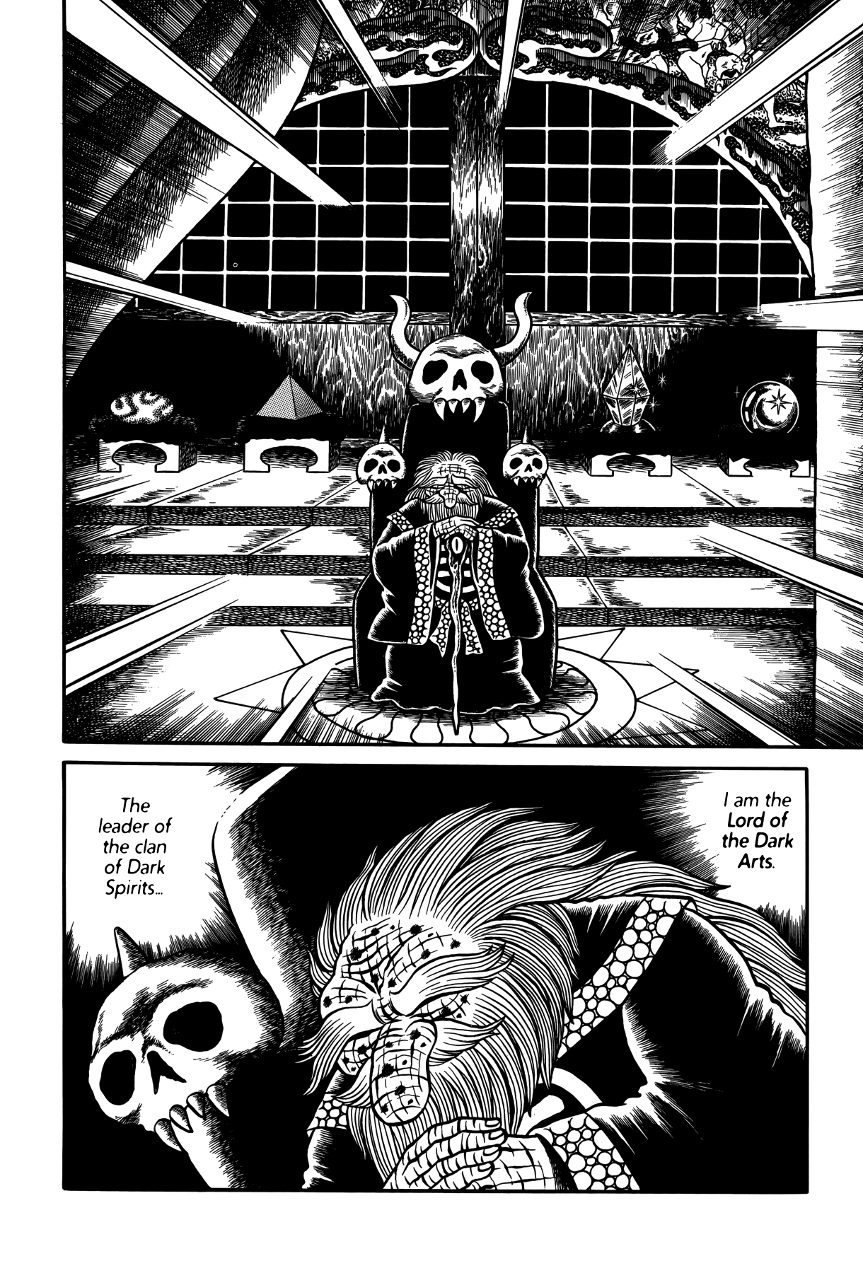 Horror Anthology Comic Shikaku Chapter 5 #10