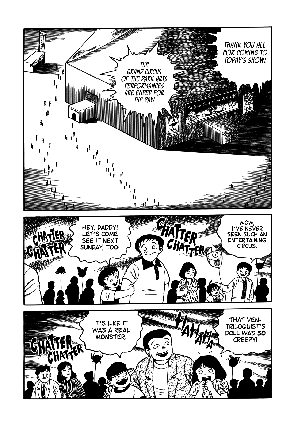 Horror Anthology Comic Shikaku Chapter 5 #14