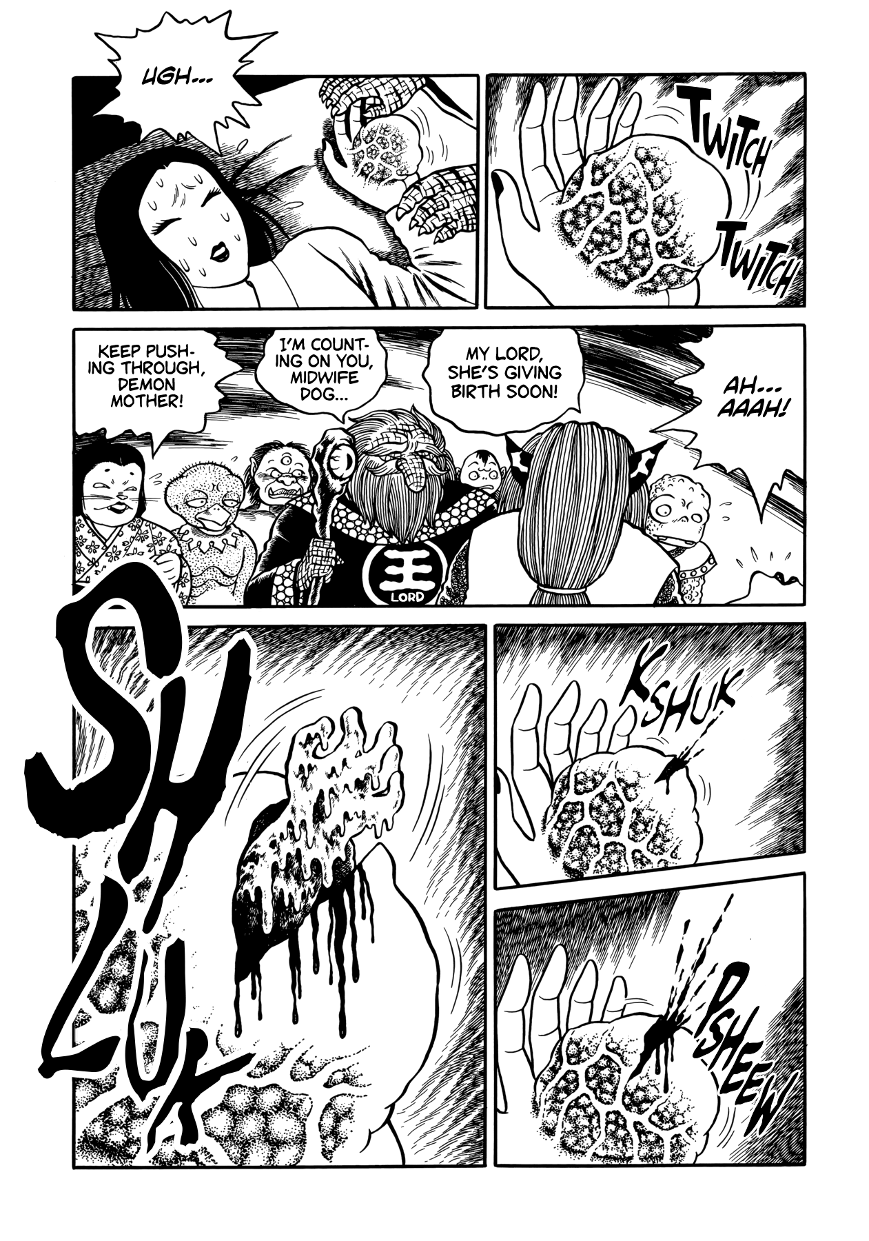 Horror Anthology Comic Shikaku Chapter 5 #19