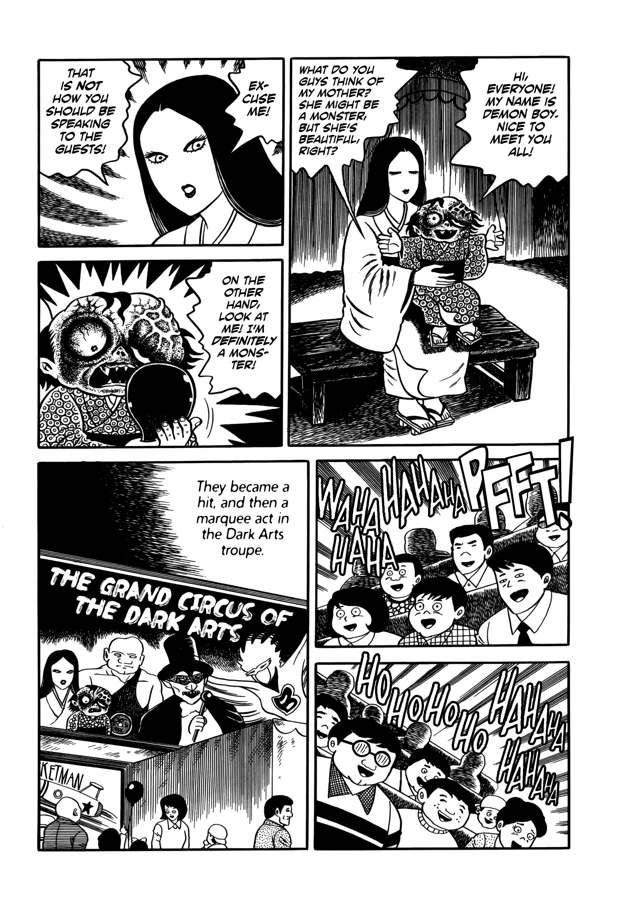 Horror Anthology Comic Shikaku Chapter 5 #22