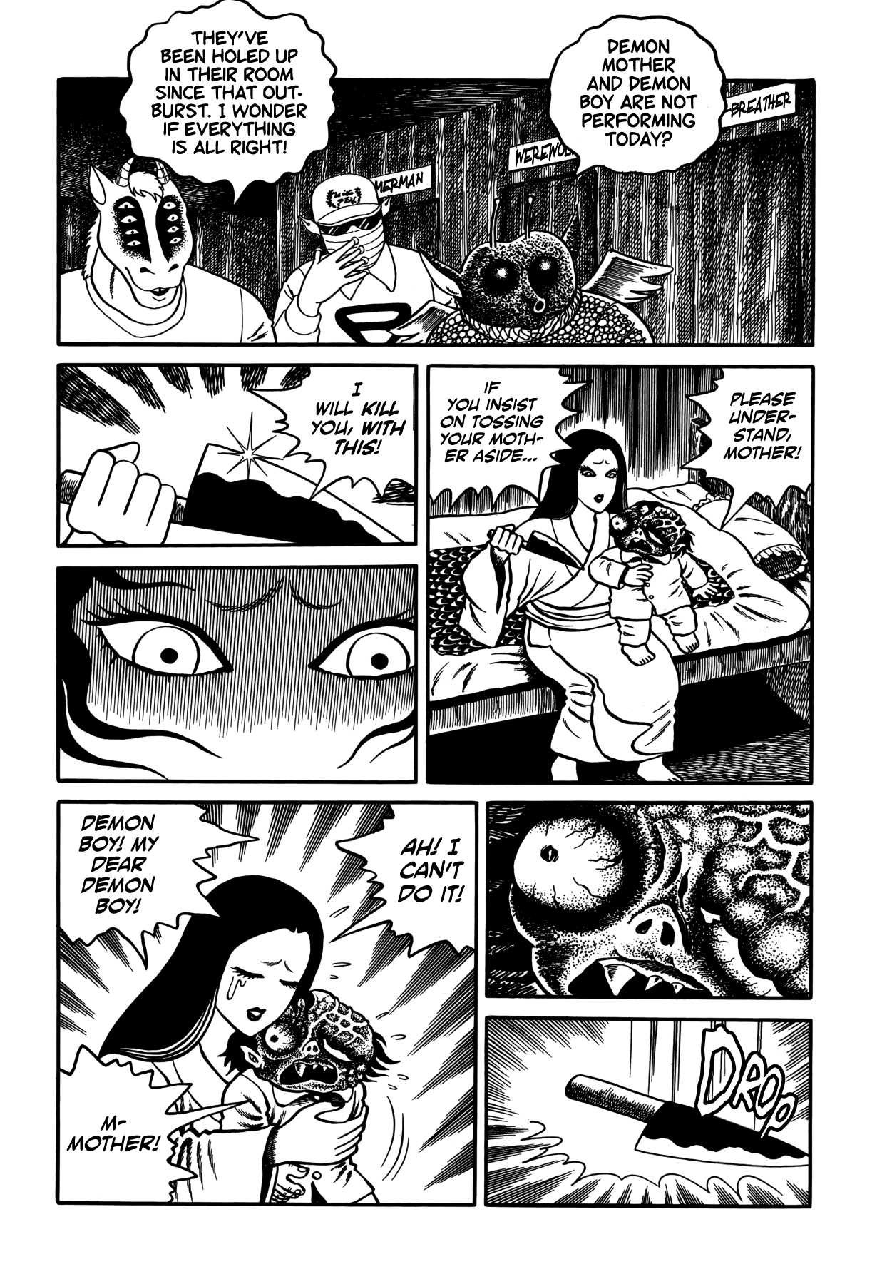 Horror Anthology Comic Shikaku Chapter 5 #24