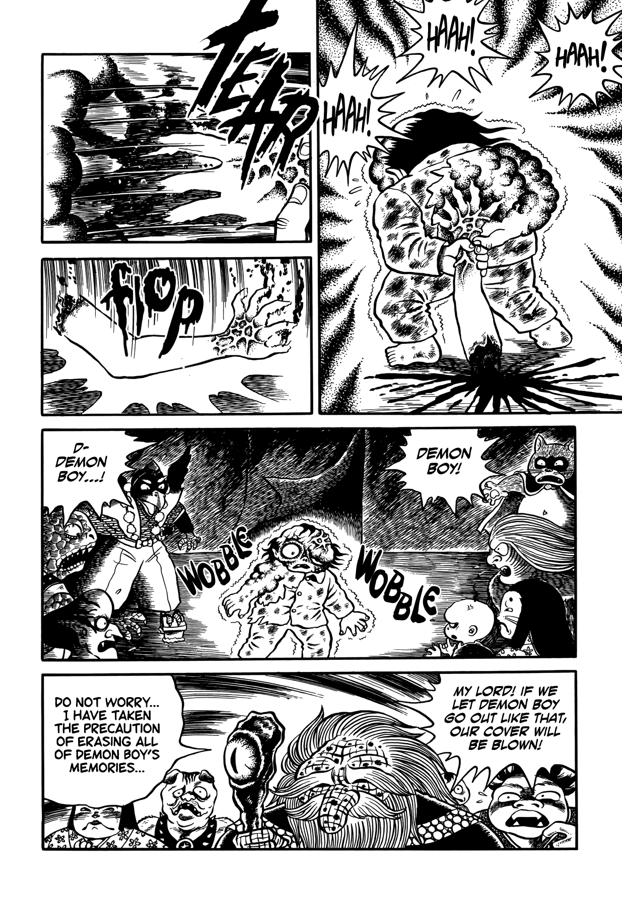 Horror Anthology Comic Shikaku Chapter 5 #30