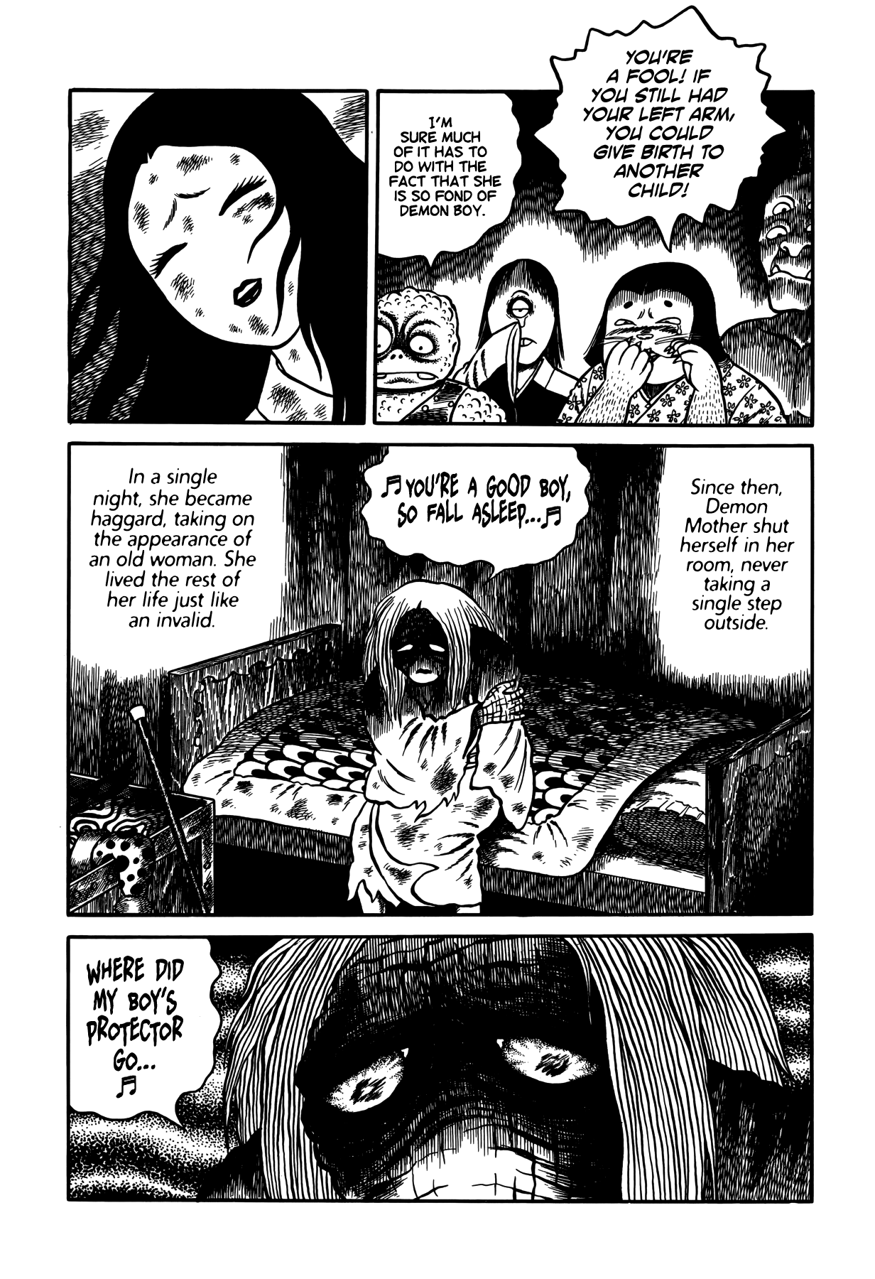 Horror Anthology Comic Shikaku Chapter 5 #33